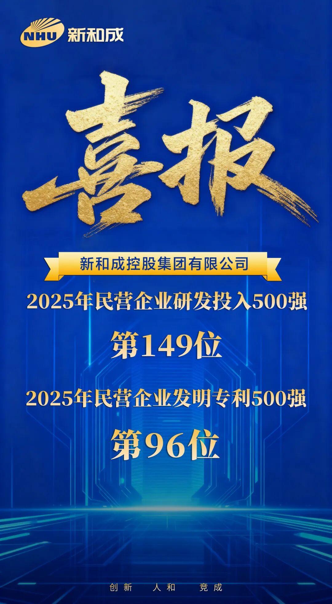 c6bdeb6e_20251104140321A083 c6bdeb6e_20251104140321A083